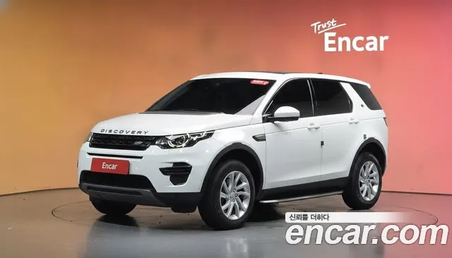 Land Rover Discovery Sport 2017