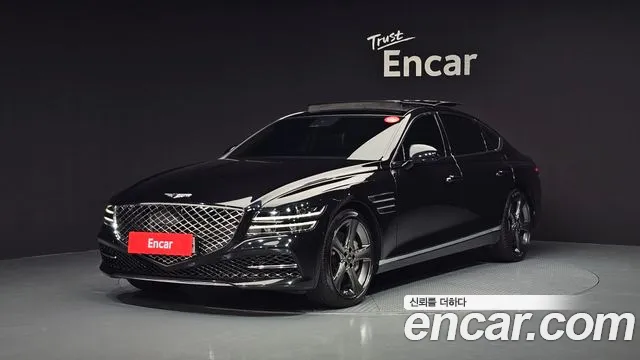 Genesis G80 2020