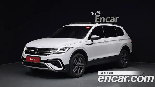 Volkswagen Tiguan 2023