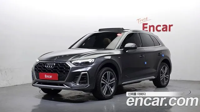 Audi Q5 2022