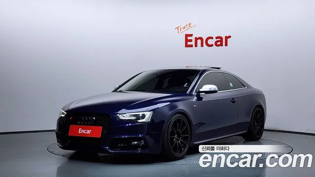 Audi S5 2014