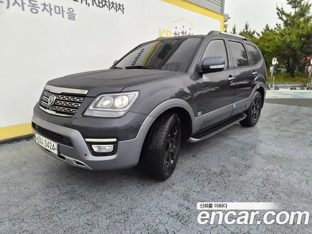 Kia Mohave 2016