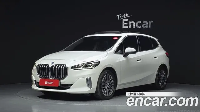 BMW 2-Series 2022