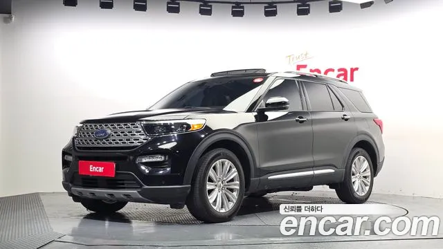 Ford Explorer 2022