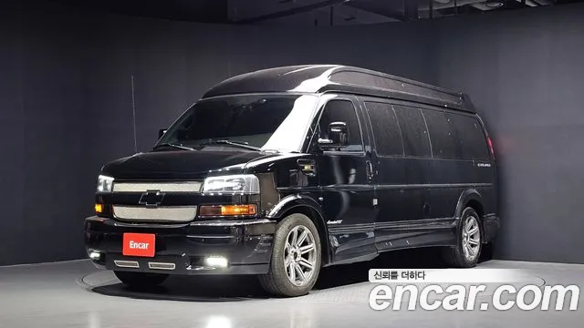 Chevrolet Express Van 2017
