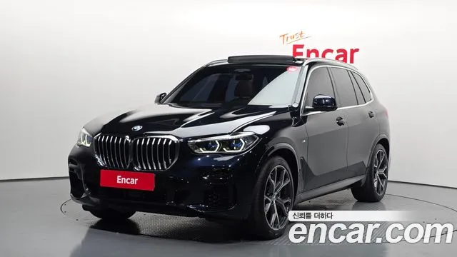 BMW X5 2023
