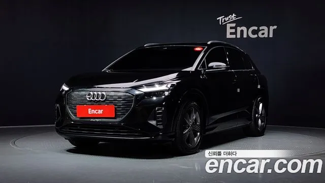 Audi Q4 e-tron 2022