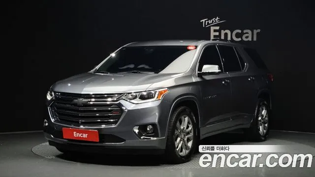 Chevrolet Traverse 2019