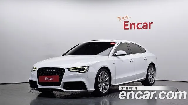 Audi A5 2015