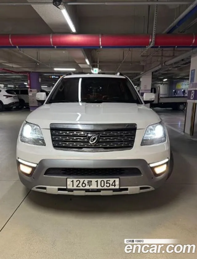Kia Mohave 2016