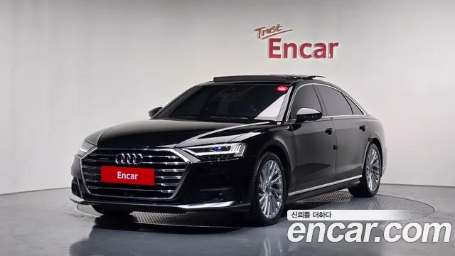 Audi A8 2021