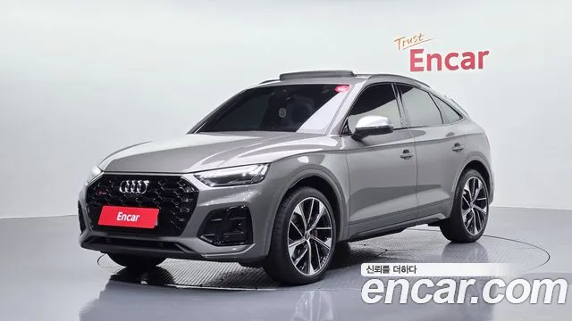 Audi SQ5 2023