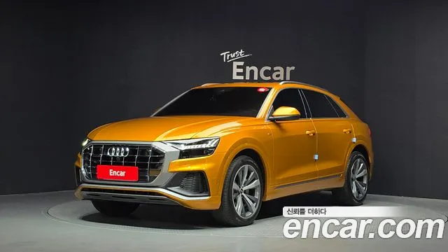 Audi Q8 2021