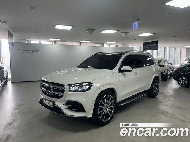 Mercedes-Benz GLS-Class 2023
