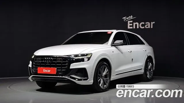 Audi Q8 2022