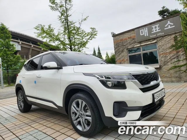 Kia Seltos 2020