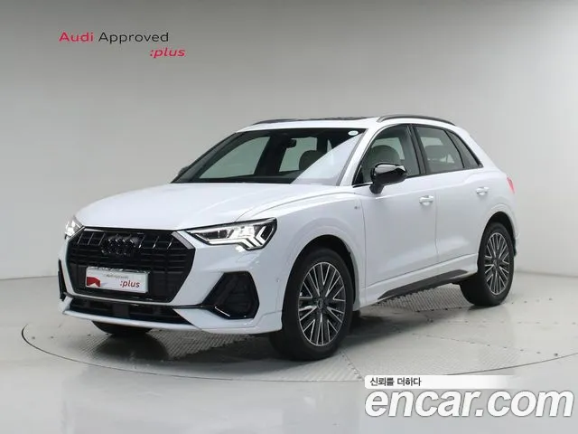 Audi Q3 2025