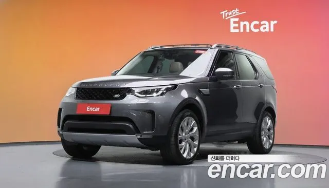 Land Rover Discovery 2019
