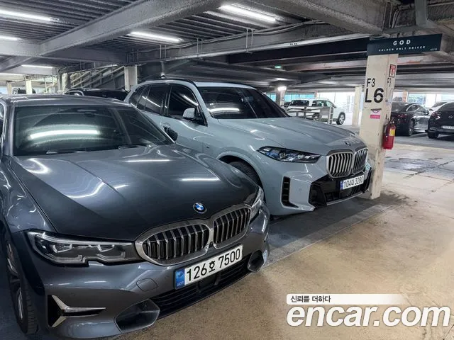 BMW 3-Series 2021
