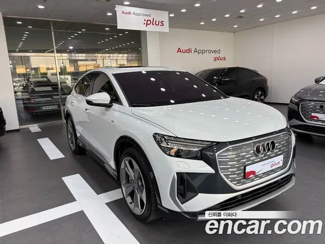 Audi Q4 e-tron 2026