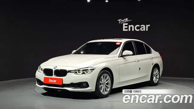 BMW 3-Series 2018