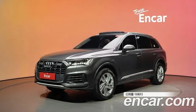 Audi Q7 2023