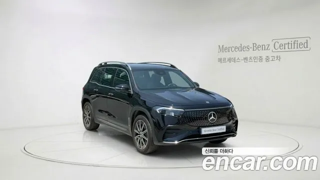Mercedes-Benz EQB 2025