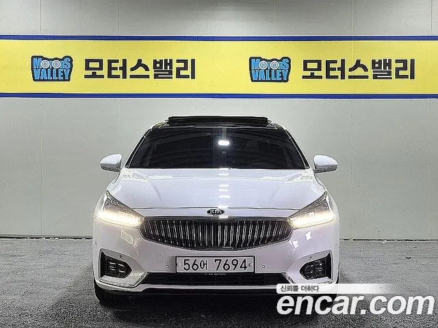 Kia K7 2017