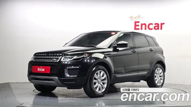 Land Rover Range Rover Evoque 2015