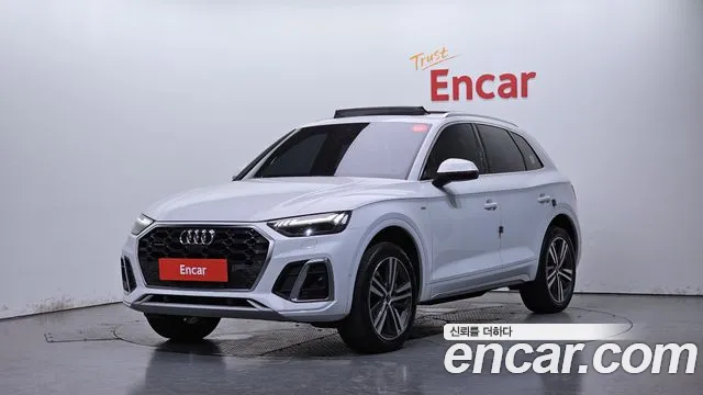 Audi Q5 2021