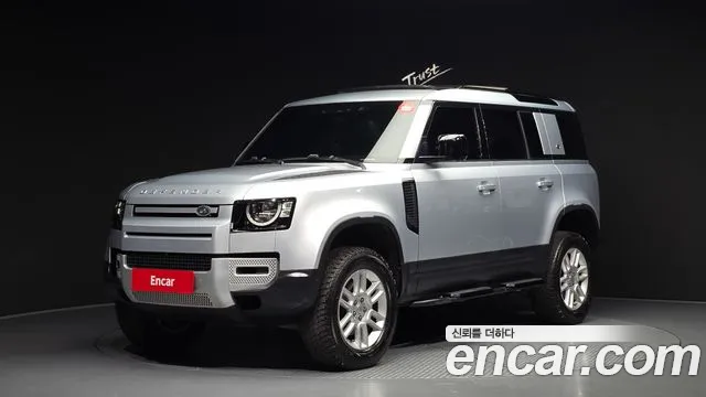 Land Rover Defender 2021