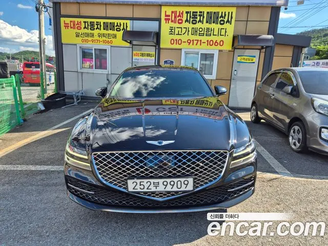 Genesis G80 2020