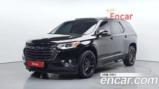 Chevrolet Traverse 2020