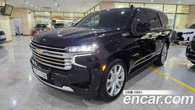 Chevrolet Tahoe 2023