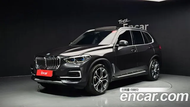 BMW X5 2022