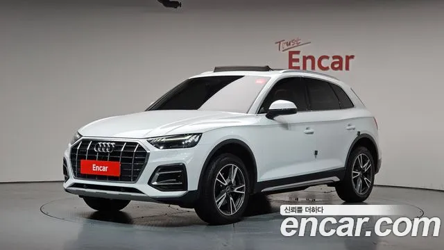 Audi Q5 2021