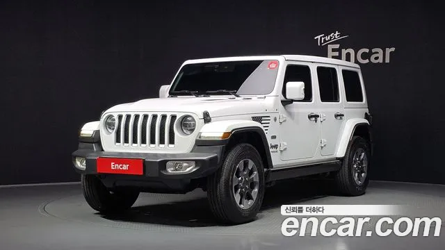 Jeep Wrangler 2022