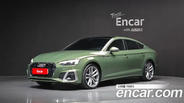 Audi A5 2023