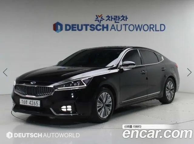 Kia K7 2019