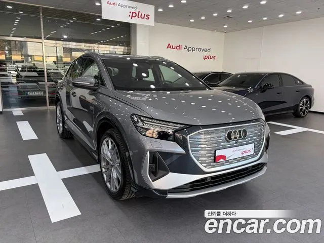 Audi Q4 e-tron 2026