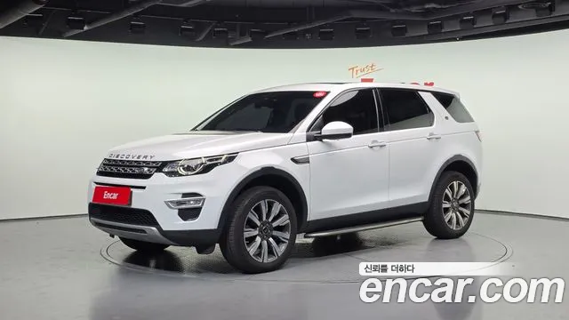 Land Rover Discovery Sport 2019