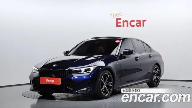 BMW 3-Series 2025