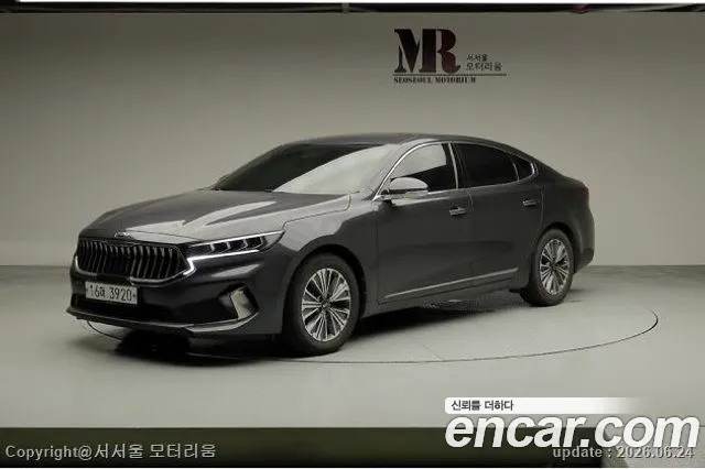 Kia K7 2019