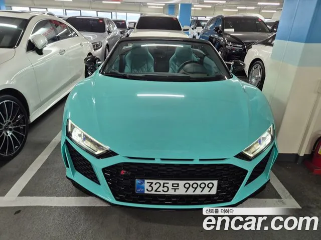 Audi R8 2021