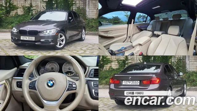 BMW 3-Series 2013