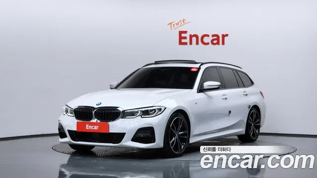 BMW 3-Series 2022