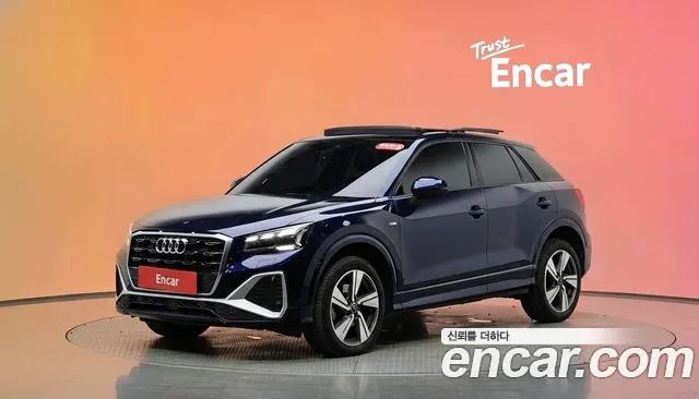Audi Q2 2023