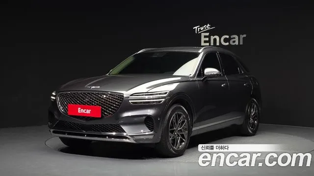 Genesis GV70 2021