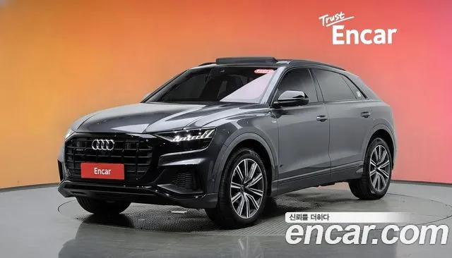 Audi Q8 2021