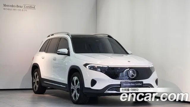 Mercedes-Benz EQB 2025